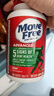 Move Free益节氨糖软骨素钙片绿瓶120粒*2+UC2专利骨胶原75粒 维骨力美国 实拍图