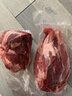 鲜京采 原切牛腱子 4斤 不含腱子芯  炖煮健身 京东自有品牌【真原切】 实拍图