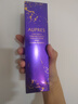 欧珀莱（AUPRES）时光锁精华水170ml滋润型 紧致提拉补水抗皱护肤化妆品生日礼物女 实拍图