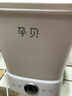 孕贝（yunbaby）奶瓶消毒器带烘干二合一婴儿消毒柜宝宝多功能蒸汽消毒一体机8.8L 实拍图