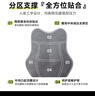 8H汽车腰靠座椅护腰久坐神器车用靠枕腰枕护腰靠垫特斯拉YU7等通用 实拍图