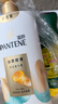 潘婷去屑氨基酸洗发水750G丝质顺滑洗发水洗头膏京东自营柔顺滋养留香 实拍图