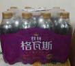 秋林格瓦斯 百香果味格瓦斯面包发酵饮料 350ml*12瓶 整箱装 实拍图