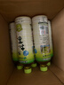 伊藤园（ITOEN） 冷萃绿茶茶叶饮料 无糖茶饮料 0糖0脂0卡饮料 600ml*15瓶 整箱 实拍图