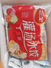 三全灌汤三鲜水饺1kg约54只 蒸饺煎饺早餐食品生鲜速食食品速冻饺子 实拍图
