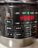 苏泊尔（SUPOR）【国家补贴】0涂层球釜电压力锅5L双胆全自动智能预约 触控SY-50YC5011Q电饭煲高压锅4-6人 实拍图