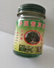 DAGO青草膏泰国配方原料蚊虫叮止痒皮肤晕车提神醒脑清凉油非药膏3瓶 实拍图
