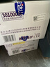 完达山（wondersun）菁采稚护 幼儿配方奶粉3段800克6罐装(1岁-3岁幼儿适用) 实拍图