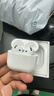 华色【官配正品丨Air4降噪版】 华强北蓝牙耳机无线半入耳式第五代适配苹果iPhone16promax/15Pods 【官配新款丨全功能降噪版】 主动降噪+空间音頻+三真电量 实拍图
