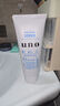 吾诺（UNO）男士洗面奶130g男士控油保湿祛痘去黑头洁面乳资生堂男士礼物 实拍图