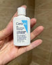 适乐肤（CeraVe）氨基酸修护保湿泡沫洁面乳 50ml【试用体验装】 实拍图