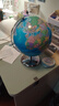 晨光（M&G） 地球仪儿童大号教学摆件AR智能初中小学高中客厅用台灯生日创意3d立体礼物开学季必备用品 20cm（无灯+AR）基础款 实拍图