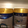 美素佳儿（Friso）皇家幼儿配方奶粉 3段（1-3岁幼儿适用）800g 乳铁蛋白 (新国标) 实拍图