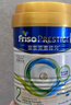 美素佳儿（Friso）皇家系列 港版2段 较大婴儿配方奶粉 HMO配方400g/罐 实拍图