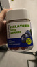 Nature's Key美国自然之钥褪黑素软糖60粒 含维生素B6 释压助眠安睡改善睡眠质 【1件装】蓝莓味褪黑素软糖 实拍图