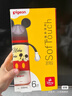 贝亲（Pigeon）PPSU迪士尼双把手奶瓶330ml L号奶嘴 米奇躲猫猫 6月+ AA269 实拍图