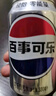 百事可乐Pepsi轻怡 无糖零卡可乐 碳酸饮料汽水330ml*12听 整箱装 实拍图