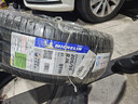米其林（MICHELIN）汽车轮胎 205/55R16 91W 浩悦四代 PRIMACY 4 适配朗逸/思域/宝来 实拍图