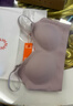 NEIWAI内外橙标张小婉同款抱抱粉底杯软支撑文胸内衣女固定杯无钢圈无痕 实拍图