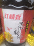 红蜻蜓淳香菜籽油5L 风味系列非转基因 物理压榨 家庭实惠装食用油 实拍图