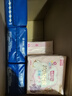 七度空间少女超薄卫生巾100%纯棉亲肤透气姨妈巾245mm*15片【新国标认证】 实拍图