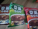 京遥清真逍遥镇系列水煮胡辣汤131g*9混合口味麻辣+五香礼盒装 实拍图