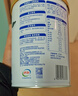 伊利中老年高钙低脂奶粉 中老年奶粉 成人奶粉 营养品 早餐 富硒 850g 实拍图