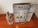 桂林三花酒 国标米香 米香型白酒 52度 450ml*6瓶 整箱装 送礼 实拍图
