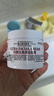 科颜氏（Kiehl's）全新第三代高保湿面霜125ml秋冬补水保湿滋润护肤品 圣诞礼物 实拍图