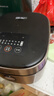 九阳（Joyoung）5升大容量4~5人电饭煲电饭锅八大烹饪菜单大火快煮智能预约微压多功能5L饭煲F510 实拍图
