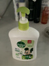 滴露（Dettol）洗手液茉莉绿茶清香500g*2 儿童洗手液家庭抑菌消毒 迪士尼 实拍图