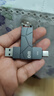 DM大迈 64GB USB3.2 Type-C手机U盘PD198高速两用双接口OTG安卓苹果笔记本电脑车载优盘 实拍图