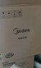 美的（Midea）政府补贴 304不锈钢内胆 6L大容量 全自动5-8人家用多功能电压力锅高压锅电饭锅MY-E6010G 实拍图