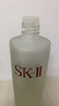 SK-II神仙水230ml抗皱精华液sk2水乳化妆品护肤品套装礼盒生日礼物女 实拍图