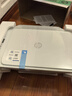 惠普（HP）4925彩色无线喷墨打印机家用 大印量低成本照片打印机 微信打印 复印 扫描 实拍图