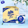 维达（Vinda）有芯卷纸 蓝色经典4层200克*27卷 山茶花香 卫生纸卷筒纸纸巾整箱 实拍图