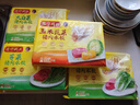 湾仔码头韭菜猪肉水饺1320g66只早餐食品速食半成品面点生鲜速冻饺子 实拍图