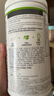 康宝莱（HERBALIFE）奶昔多种口味蛋白营养粉茶饮纤维片粉 代餐饱腹平衡身体所需营养 红豆薏苡仁味 550g*1桶 实拍图