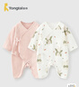 童泰（TONGTAI）新生儿蝴蝶衣春秋季纯棉0-6月婴儿连体衣宝宝爬服2件装粉色66码 实拍图