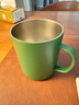 无印良品（MUJI）不锈钢双层马克杯 大容量男女办公学生水杯茶杯咖啡杯 绿色 490ml 实拍图