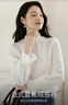 香影法式白色蕾丝衫女2025秋冬新款半高领正肩打底衫气质镂空上衣 鹭白 XL 170/92A/125-140斤 实拍图