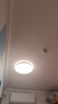 Yeelight易来led全光谱吸顶灯客厅卧室接入米家APP灵犀3.0C400【包安装】 实拍图
