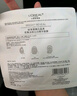 欧莱雅奶白面膜5片补水保湿美白淡斑提亮护肤品化妆品生日礼物 实拍图