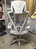 锦汐 电脑椅家用办公椅子靠背人体工学椅学习转椅老板座椅游戏电竞椅 【可后躺】白框灰网 实拍图