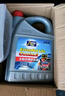 普速PUSU3549汽车摩托车通用防锈防冻液水箱宝冷却液-25℃蓝色2kg  实拍图