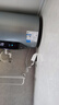 美的（Midea）【亲肤活水Q5S】60L电热水器 瞬热洗富锶养肤温泉浴 免换镁棒3200W速热家用储水式国家补贴20% 实拍图