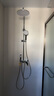九牧（JOMOO） 淋浴花洒套装全套增压莲蓬头手持喷头浴室卫浴带喷枪可升降 【自动除垢款】喷枪花洒36647 实拍图
