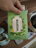 南同四海南京同仁堂桑叶双瓜茶搭降糖茶2二型糖尿病苦瓜桑叶降茶血糖茶 实拍图