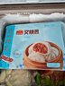广州酒家利口福 叉烧包750g 20个 早餐半成品 广式早茶点心 包子食品速食美食 实拍图