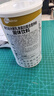 膳力达（Pronitrio）德国原装进口动物短肽水解乳清蛋白粉蛋白质粉营养品礼盒礼品 450g*1罐 实拍图